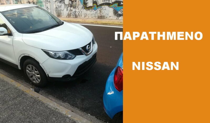 paratimeno nissan
